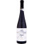 Scrie review pentru Jidvei Owner's Choice Maria Pinot Gris 0.75L